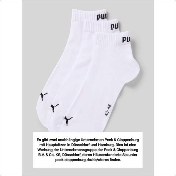Puma Herren Socken Beige Gr. 43/46